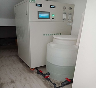 重庆秋葵视频APP下载软件废水处理系统
