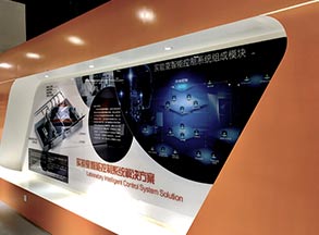 秋葵视频APP下载软件家具展厅