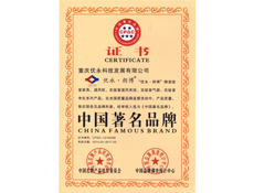 重庆秋葵视频APP下载软件设计