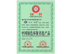 重庆秋葵视频APP下载软件设计