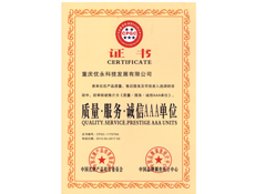 重庆秋葵视频APP下载软件设计