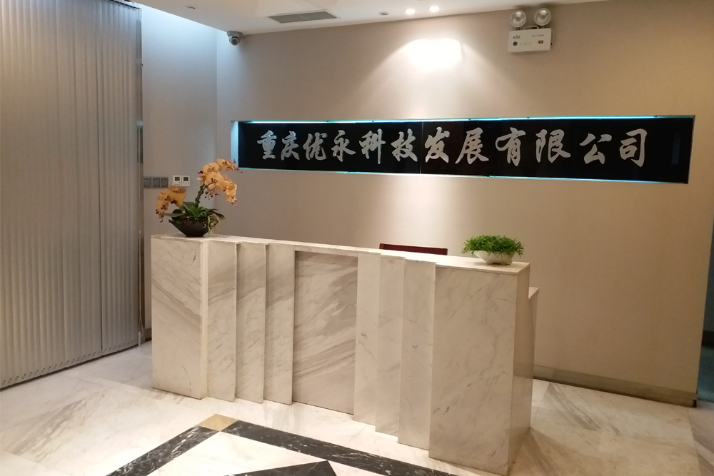 重庆秋葵视频APP下载软件设计